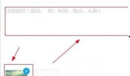 澎湃新闻爆料库官网,揭秘新闻背后的真相与线索